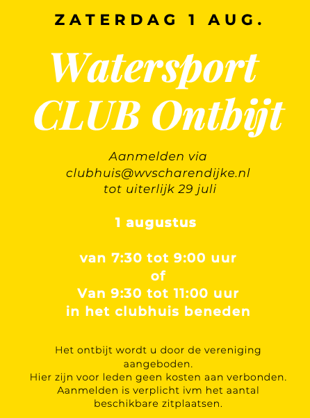 Club ontbijt